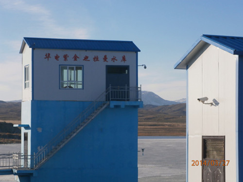 布爾津縣華電(diàn)紫金也拉曼水庫水土保持監測、監理(lǐ)、評估驗收