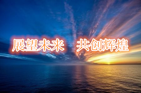 公(gōng)司宣傳片
